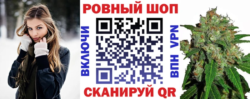 Наркошоп купить ГАШИШ  Кокаин  Альфа ПВП  Канабис  Меф мяу мяу  Киржач