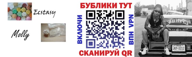 Экстази VHQ  Купить  Киржач 