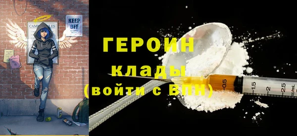 а пвп мука Ельня
