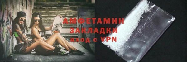 mix Елизово