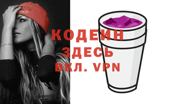 mix Елизово