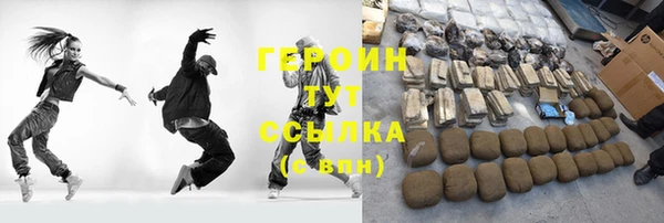 а пвп мука Ельня