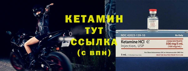 а пвп мука Ельня