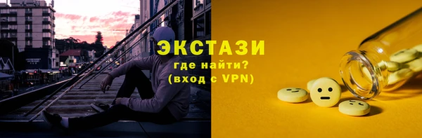 mix Елизово