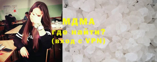 mix Елизово