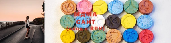 mix Елизово