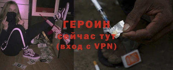 тгк Елабуга