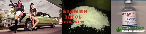 mix Елизово