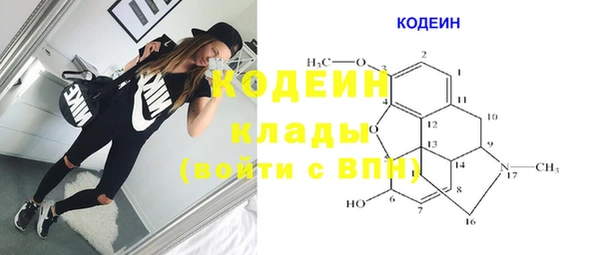 кокс Заволжье