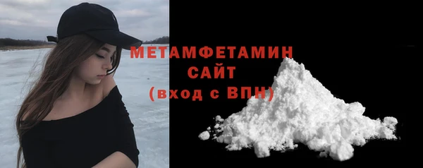а пвп мука Ельня