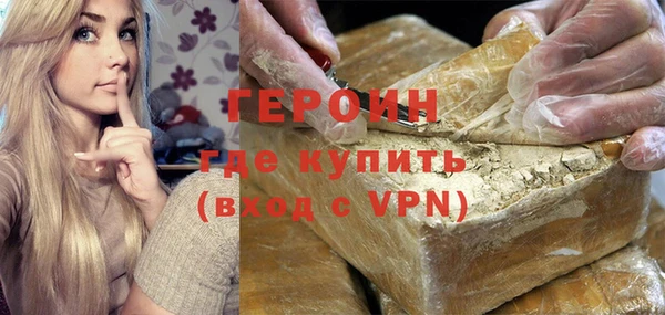 mix Елизово