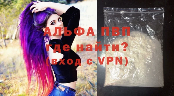 mix Елизово