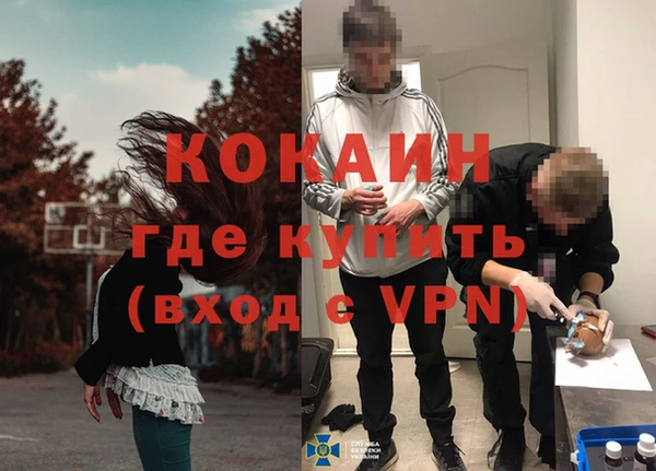 тгк Елабуга