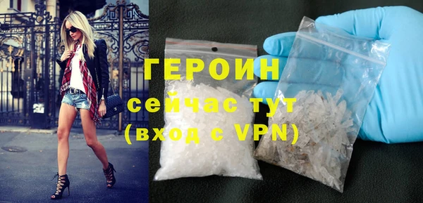 mix Елизово