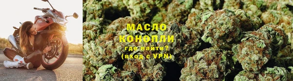 а пвп мука Ельня