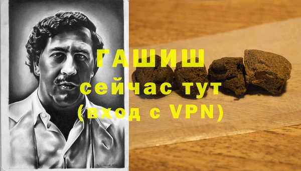 mix Елизово