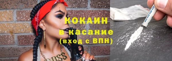 а пвп мука Ельня