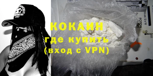тгк Елабуга