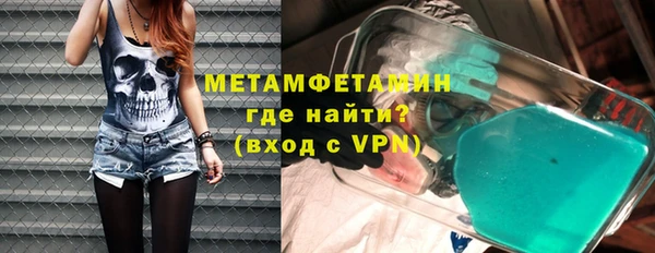 mix Елизово