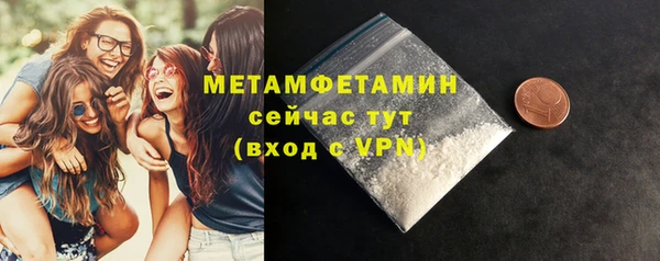 а пвп мука Ельня