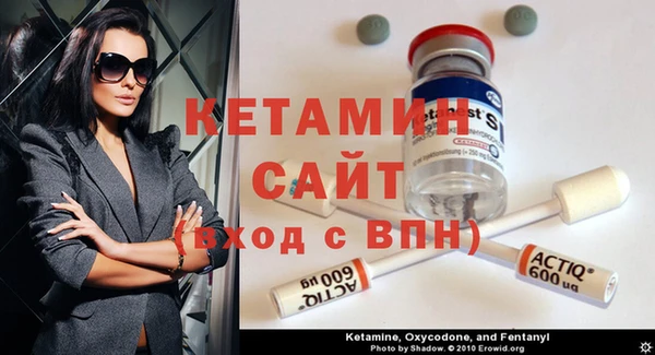 а пвп мука Ельня