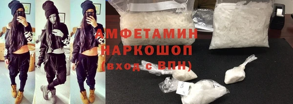 mix Елизово