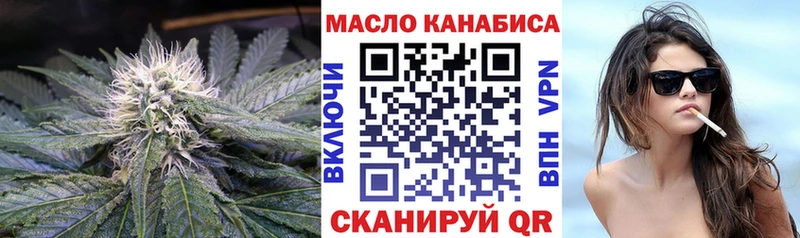 Купить где  Киржач  Дистиллят ТГК Wax 