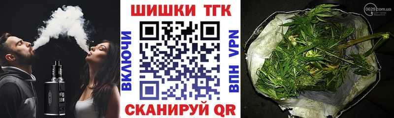 Купить где  Киржач  Конопля семена 
